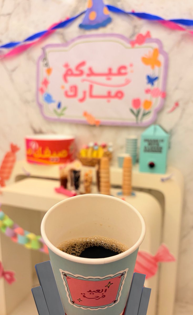 لامٌ🌱 | 𓂆 سبحان الله وبحمده tweet media