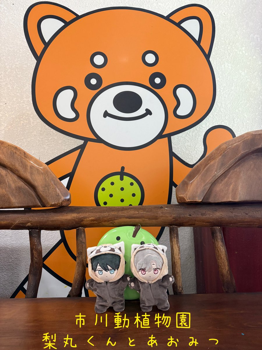 ともぢゃむ。 tweet media