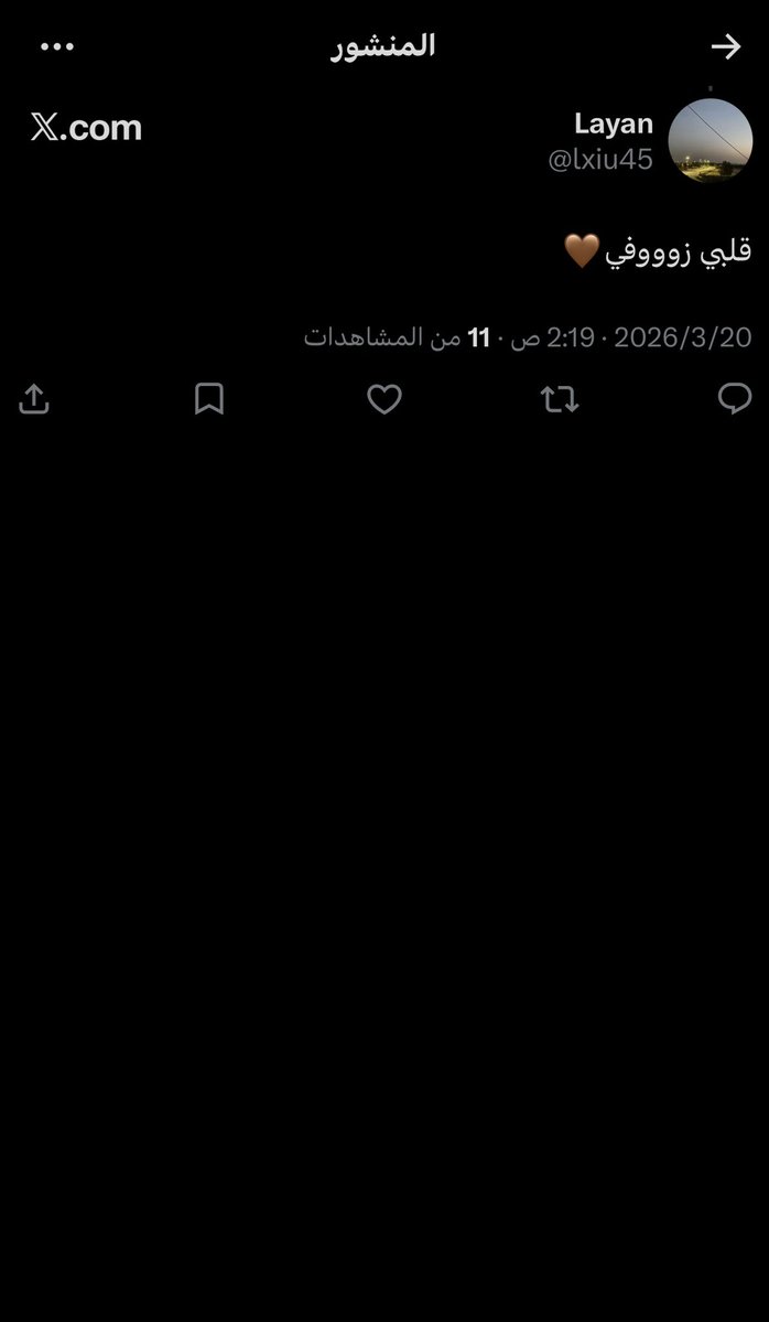 زوفِينا tweet media