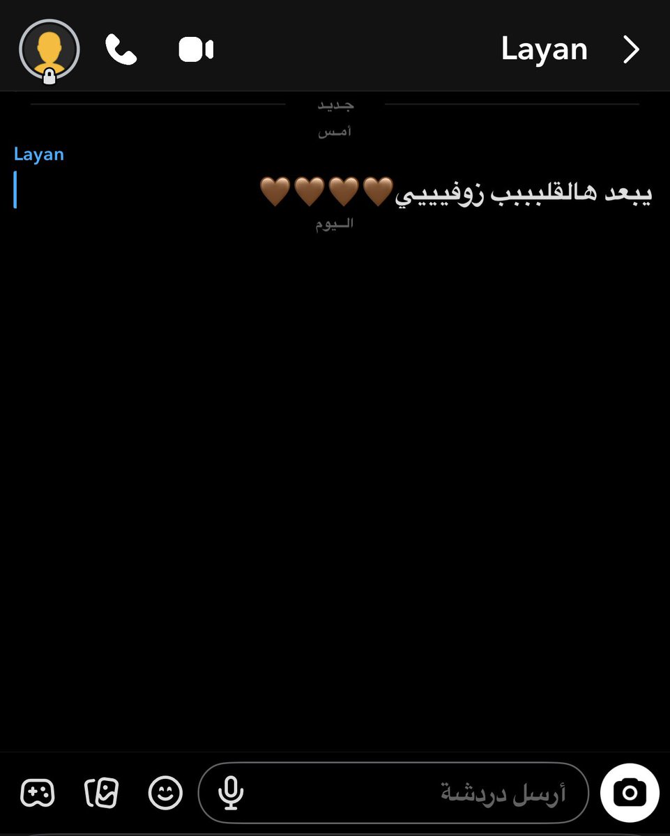 زوفِينا tweet media