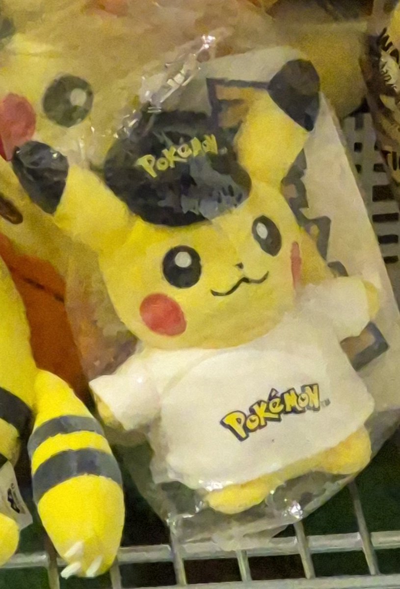 Mia!!🏳️⚧️ tweet media