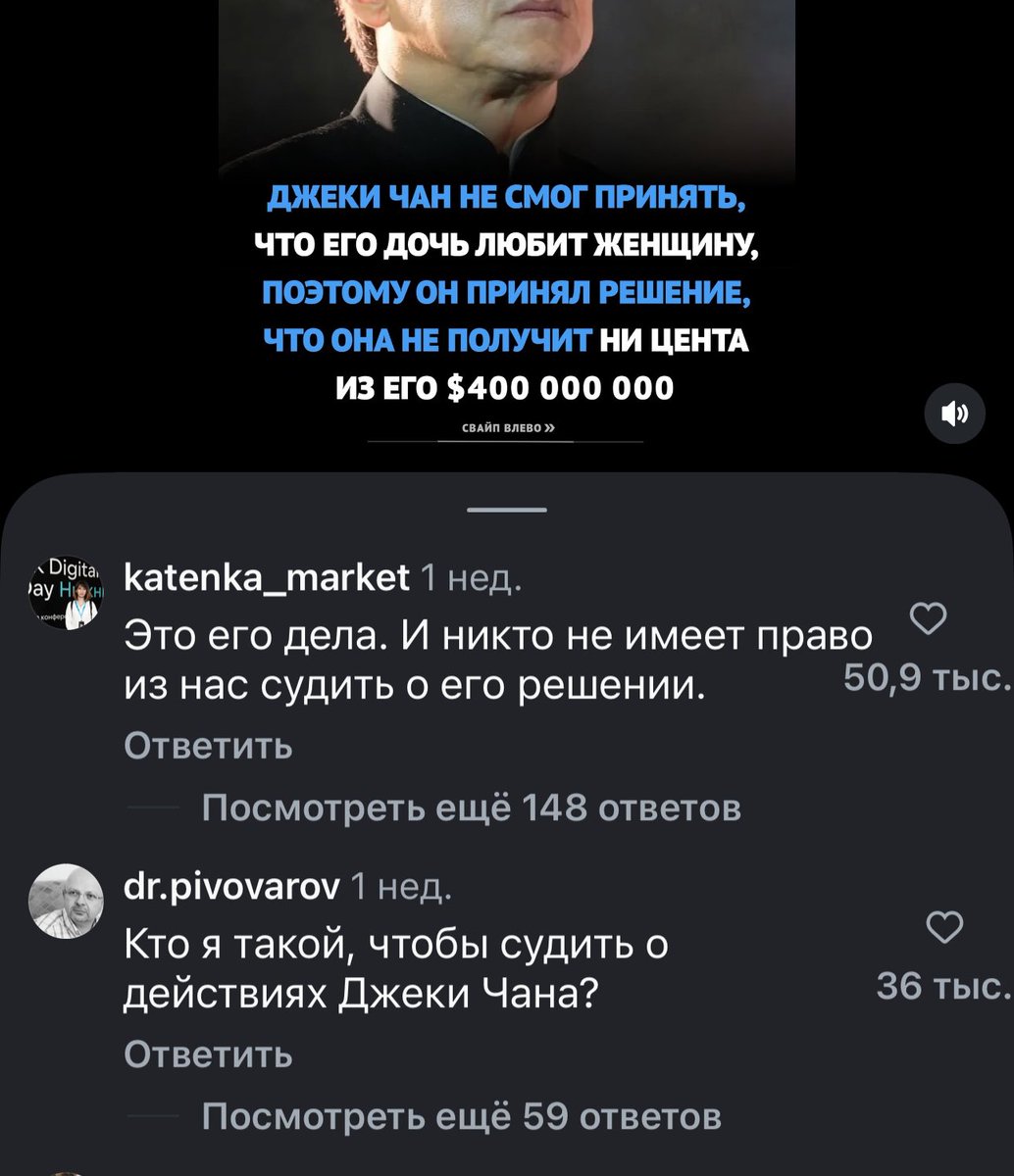 желток tweet media