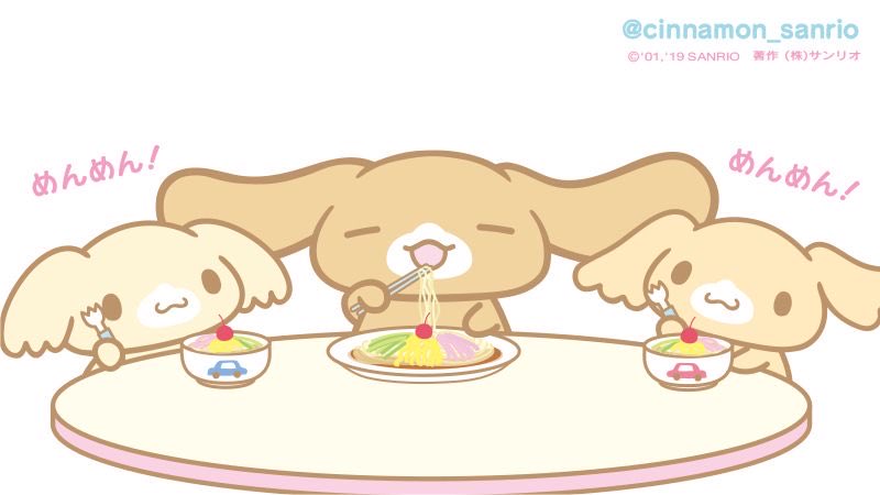 sanrio daily ✨ tweet media