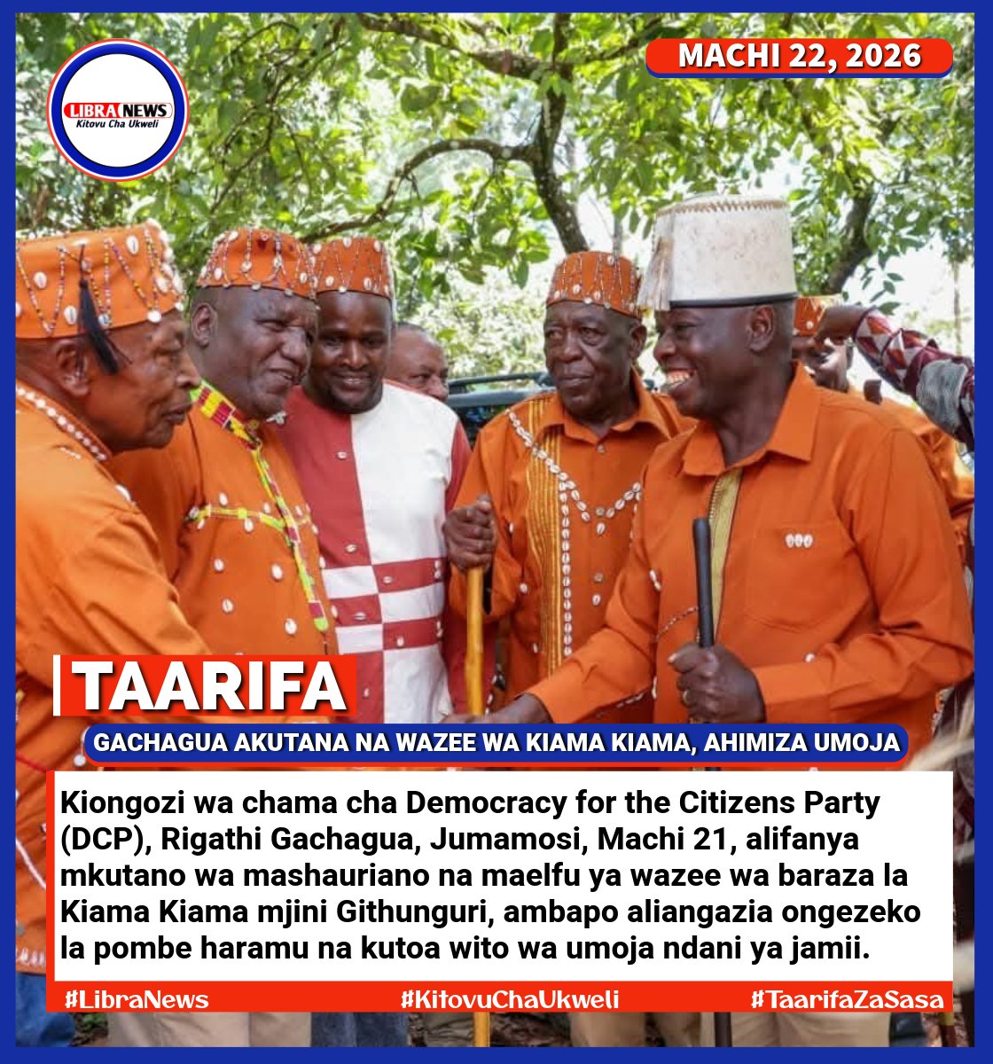 LibraNewsonline's tweet photo. 𝐆𝐚𝐜𝐡𝐚𝐠𝐮𝐚 𝐚𝐤𝐮𝐭𝐚𝐧𝐚 𝐧𝐚 𝐰𝐚𝐳𝐞𝐞 𝐰𝐚 𝐊𝐢𝐚𝐦𝐚 𝐊𝐢𝐚𝐦𝐚, 𝐚𝐡𝐢𝐦𝐢𝐳𝐚 𝐮𝐦𝐨𝐣𝐚
#LibraNews #TaarifaZaSasa #KitovuChaUkweli #NemboYaUkweli #HapaNdipo #TukoKadi #JesusIsComingPrepare #ProtectOlooluaForest 
Chuck Norris PS Ephantus Kimotho 
Hasla Express Gaza https://t.co/pQiOhuhnBl