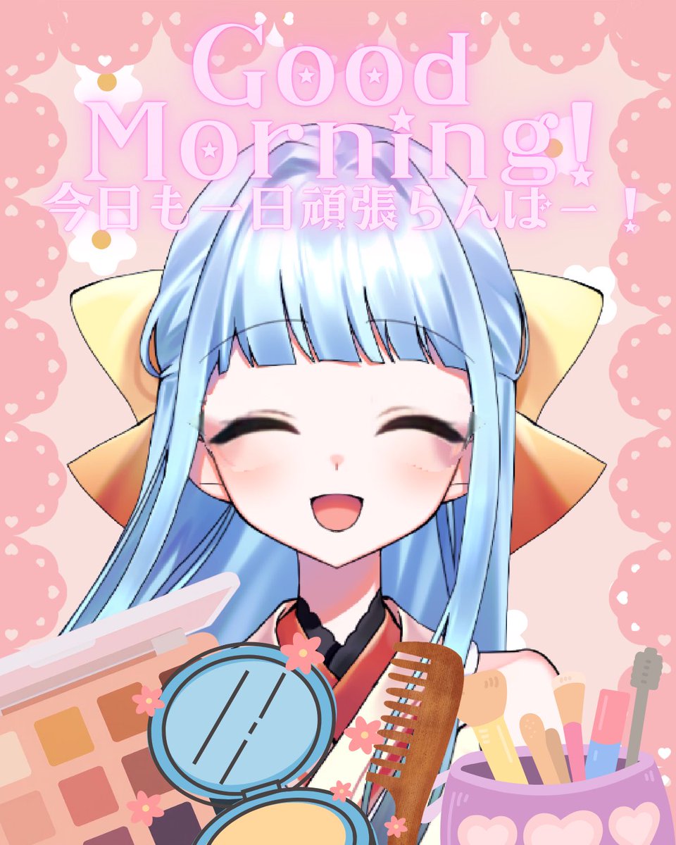 MANA(まなち)🩷☀️🌳木登り大好き!! tweet media