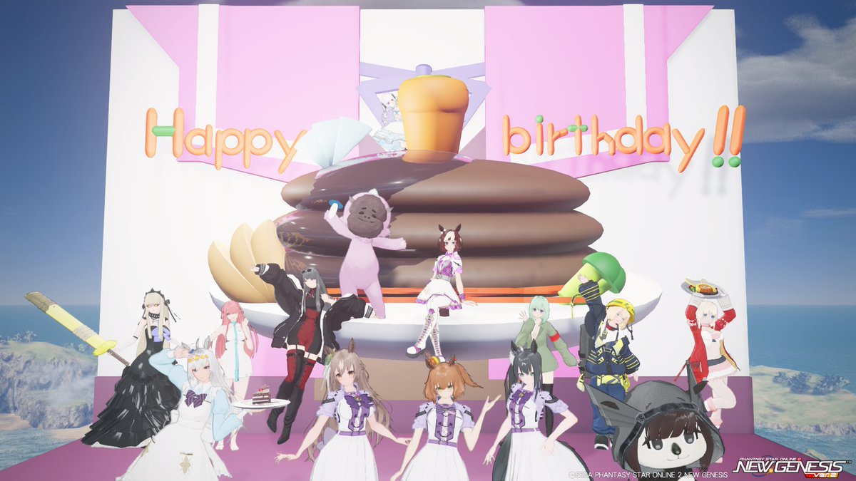 💍💕HAL(ポイズン閣下)@ウマ娘集会副主催🥕☃️🍑🥟🎪 tweet media