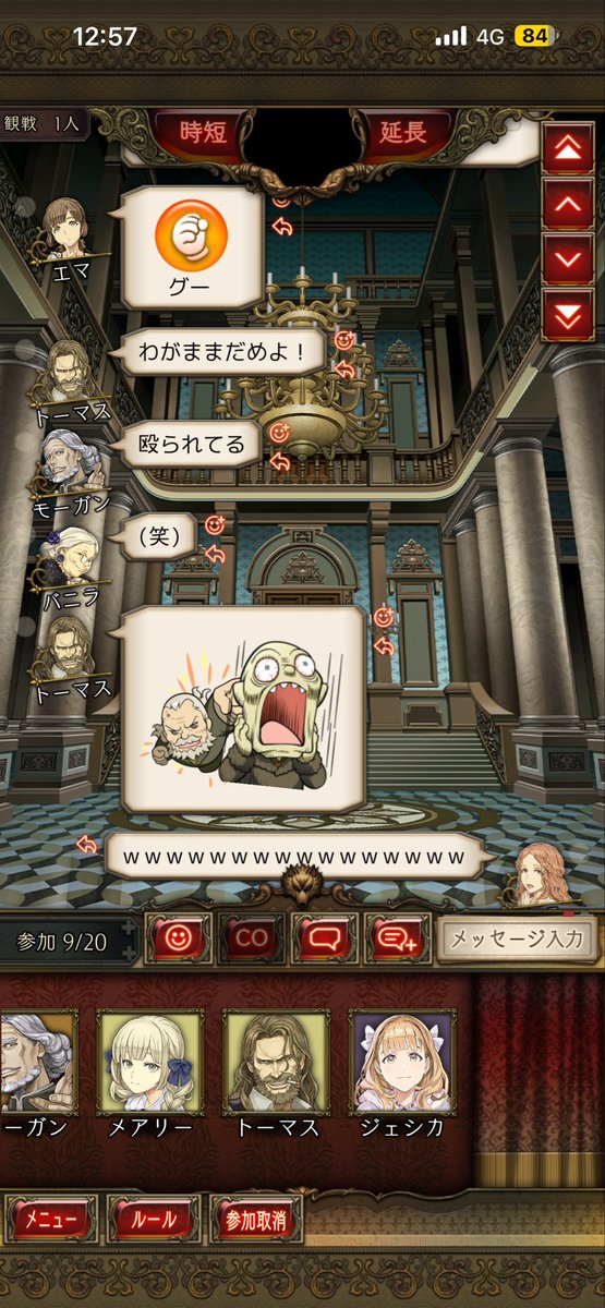 ぺちゃ🧣･* tweet media