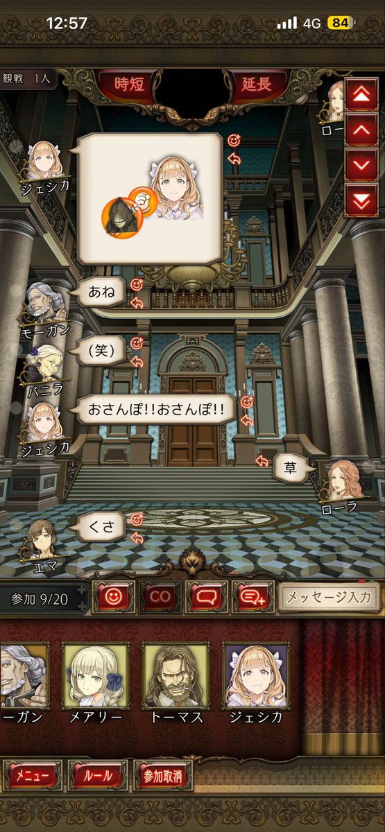 ぺちゃ🧣･* tweet media