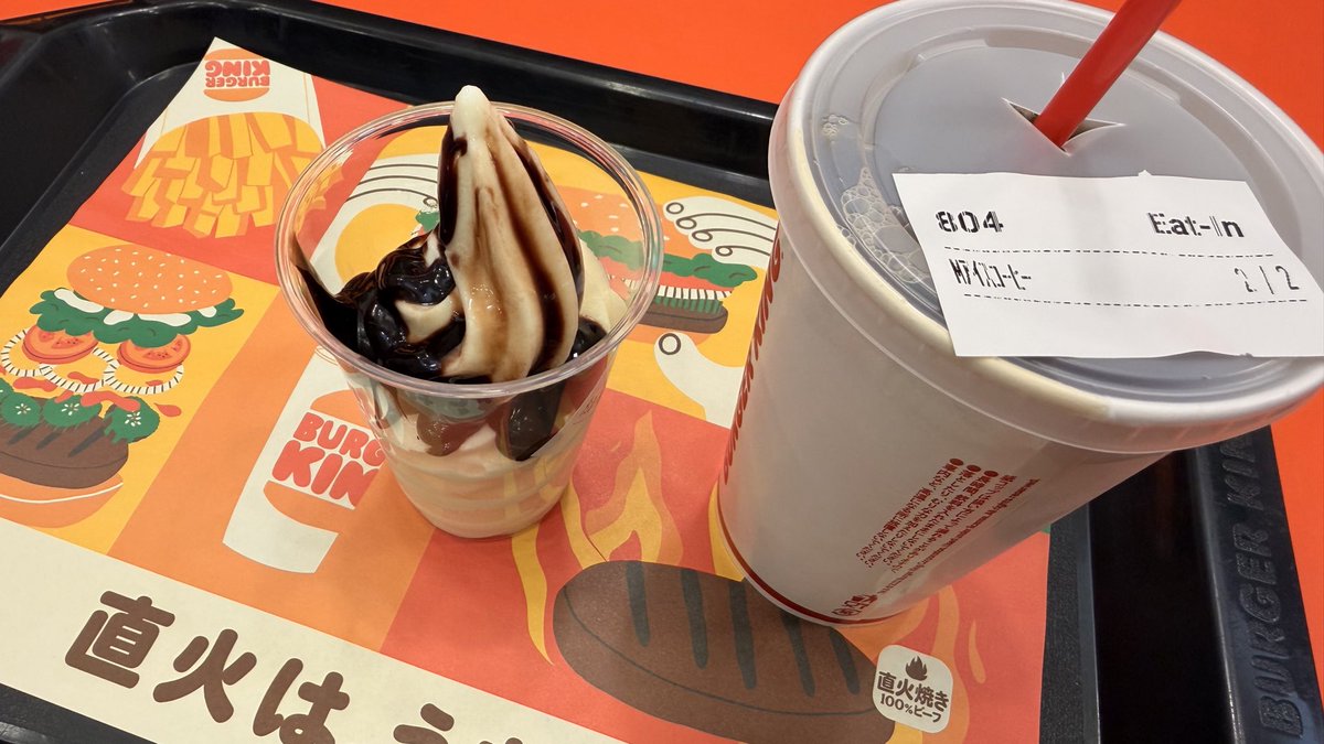 コタロー@闇鍋 tweet media