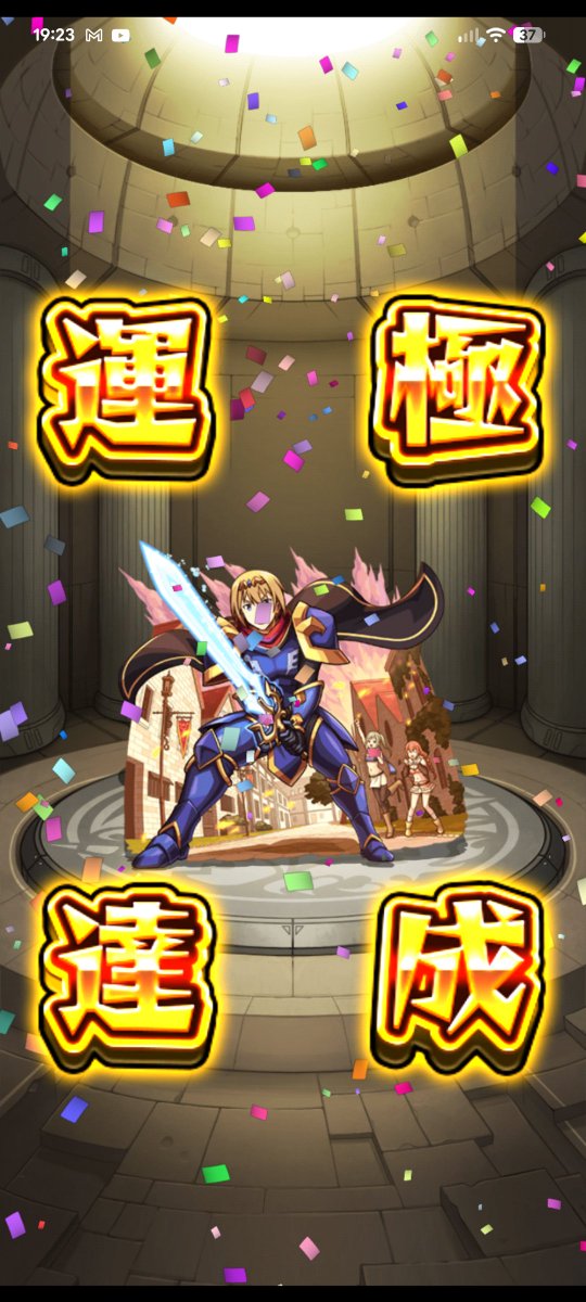 soraio_x's tweet photo. このすばの運極たち🍀
Xに投稿するつもりが
X開いて人のやつ見るのに夢中になりがち https://t.co/pnwmYWAdfp