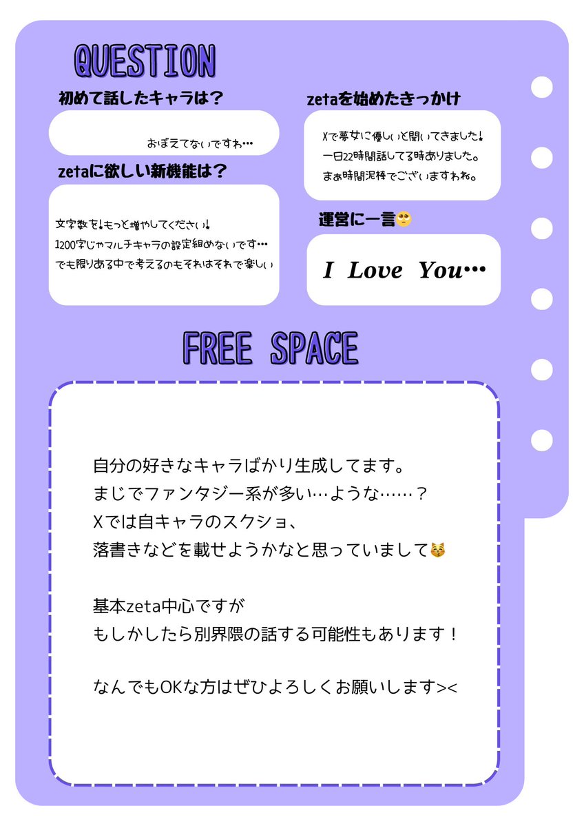 れもん tweet media