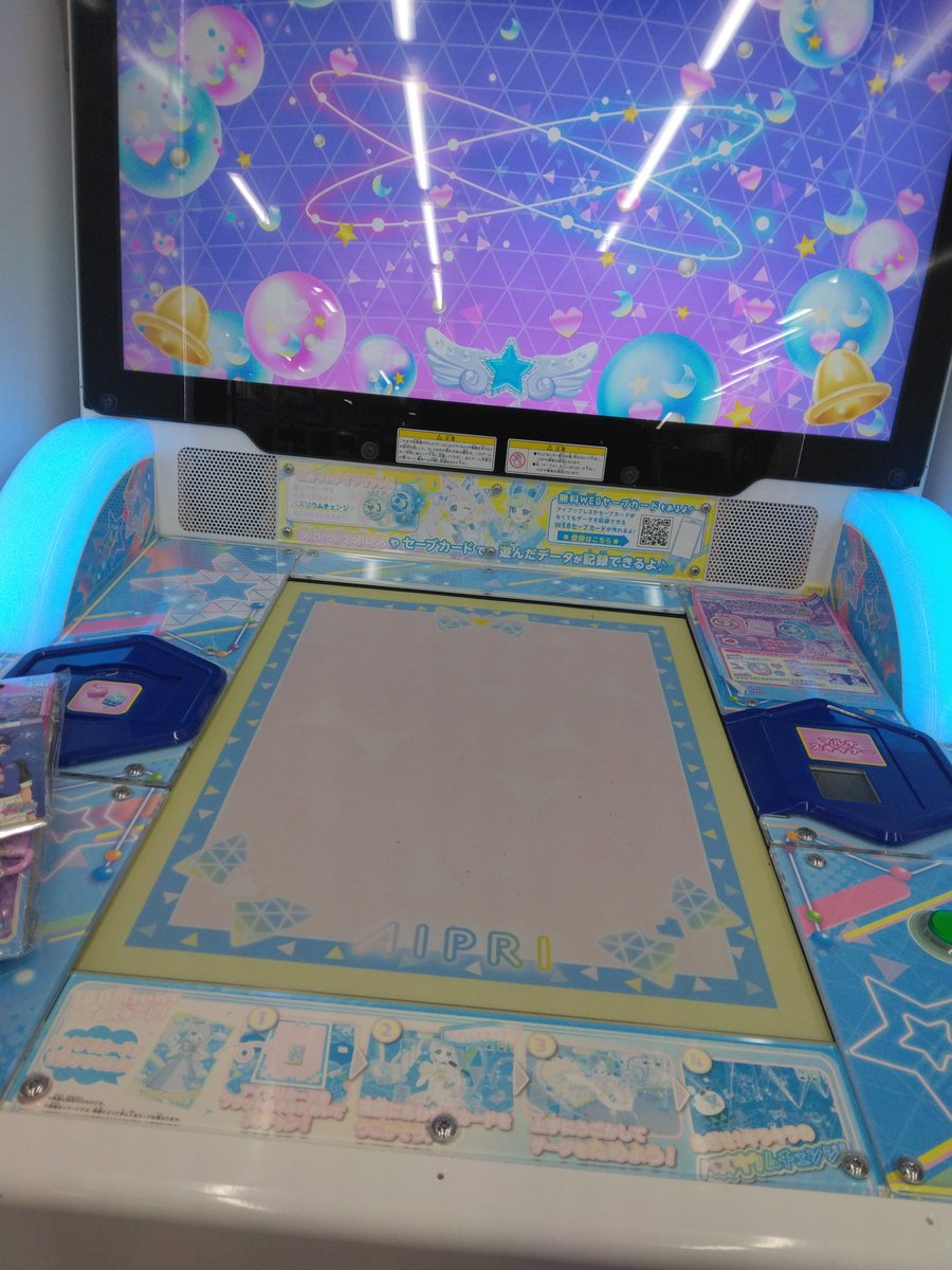 🐧ゆいゆい🐧️ tweet media