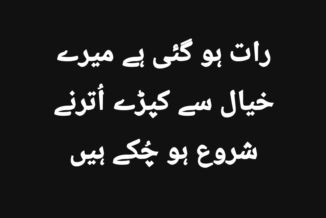 ꧁✨پیارے💋 لوگ✨꧂ tweet media