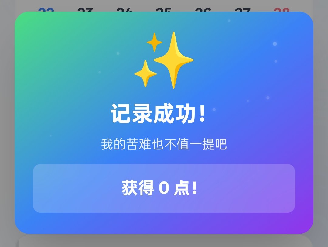 isaidyouaredied's tweet photo. 我什么都没画我一直在摆 https://t.co/6ypsHJ2hJL