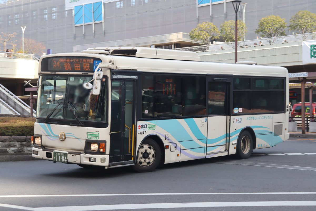 れもんみるく tweet media