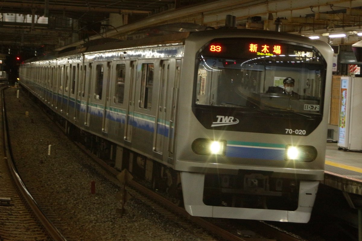 びくはて tweet media