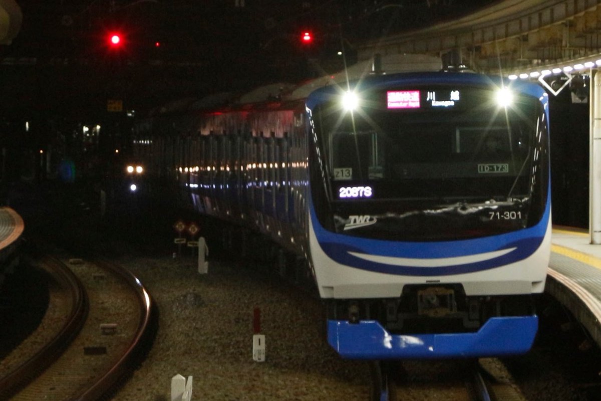 びくはて tweet media