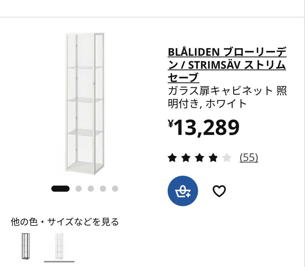 めろん🍈melon tweet media