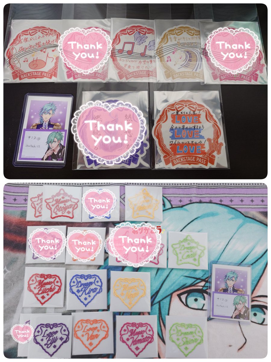 ナミネ tweet media