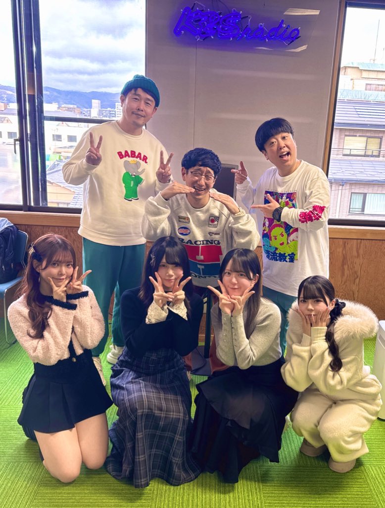 ナリふり!!!【KBS京都ラジオ】 tweet media