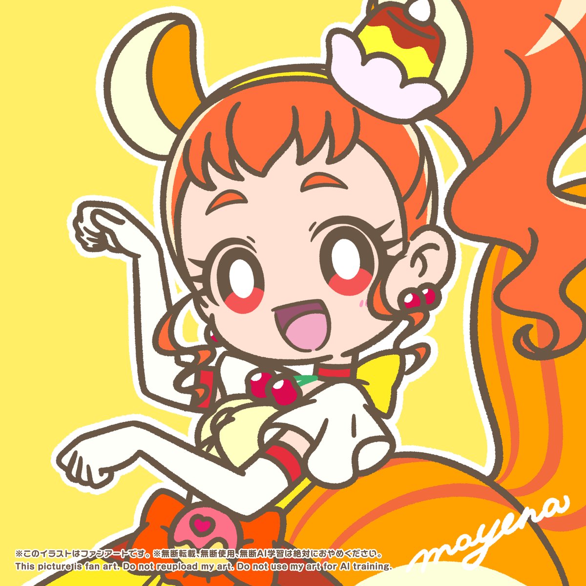 めいえな🍋LINEスタンプ販売中！ tweet media