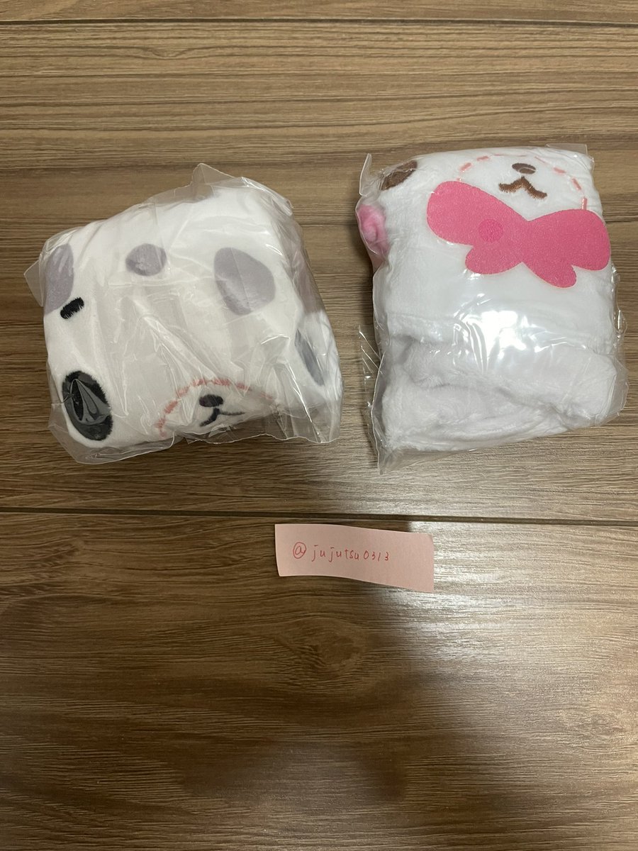 まわ@取引垢 tweet media