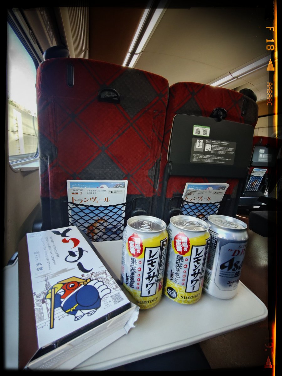 黒さとー tweet media