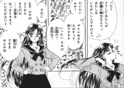 りのこ tweet media