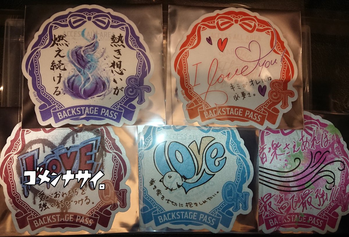 すばら椎茸🍄🍄🍄@通知不調 tweet media