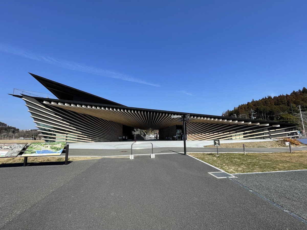 Tomoya Nakamura tweet media