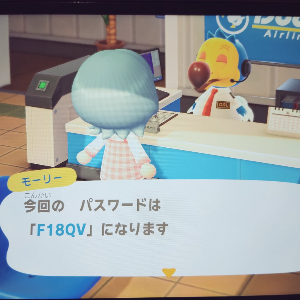 ball_ninenkan's tweet photo. ウリちゃん90ベルです🔔
土管で囲ってます！いらないレシピ置いてるのでどうぞ〜

お約束ごと
いらないレシピ持参お願いします🙇‍♀️うりちゃんエリアの下の方に置いてください！

マイナスボタン❌️
往復⭕️

#あつもり #あつ森 #カブ #うりちゃん https://t.co/MSK98m1OWX