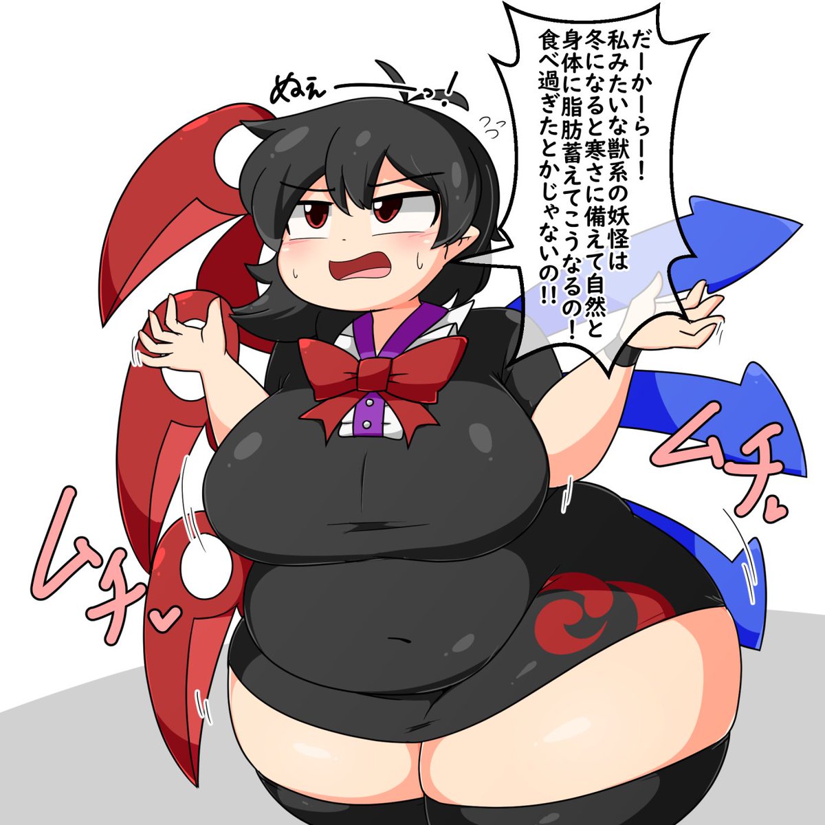 ﾏｲﾙﾄﾞまのれあ('ω')春例ぬ50a tweet media