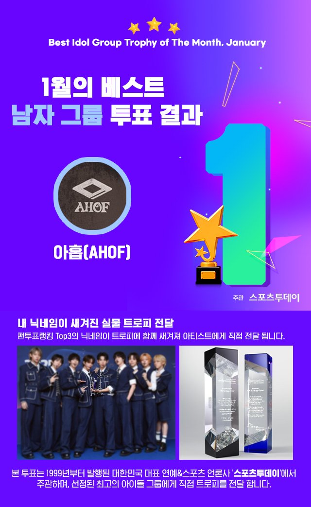 즈앤늘리하체 🌩🇵🇭 tweet media