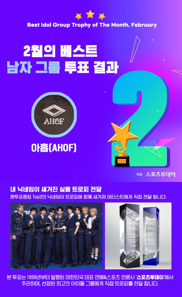 즈앤늘리하체 🌩🇵🇭 tweet media