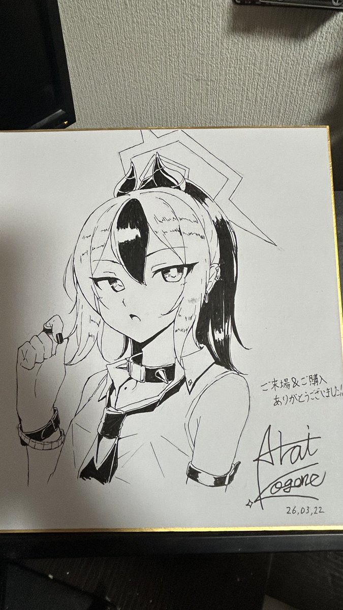 今日はよろしくお願いします!!色紙も1枚なんとかこしらえましたので5000円にて販売します! 