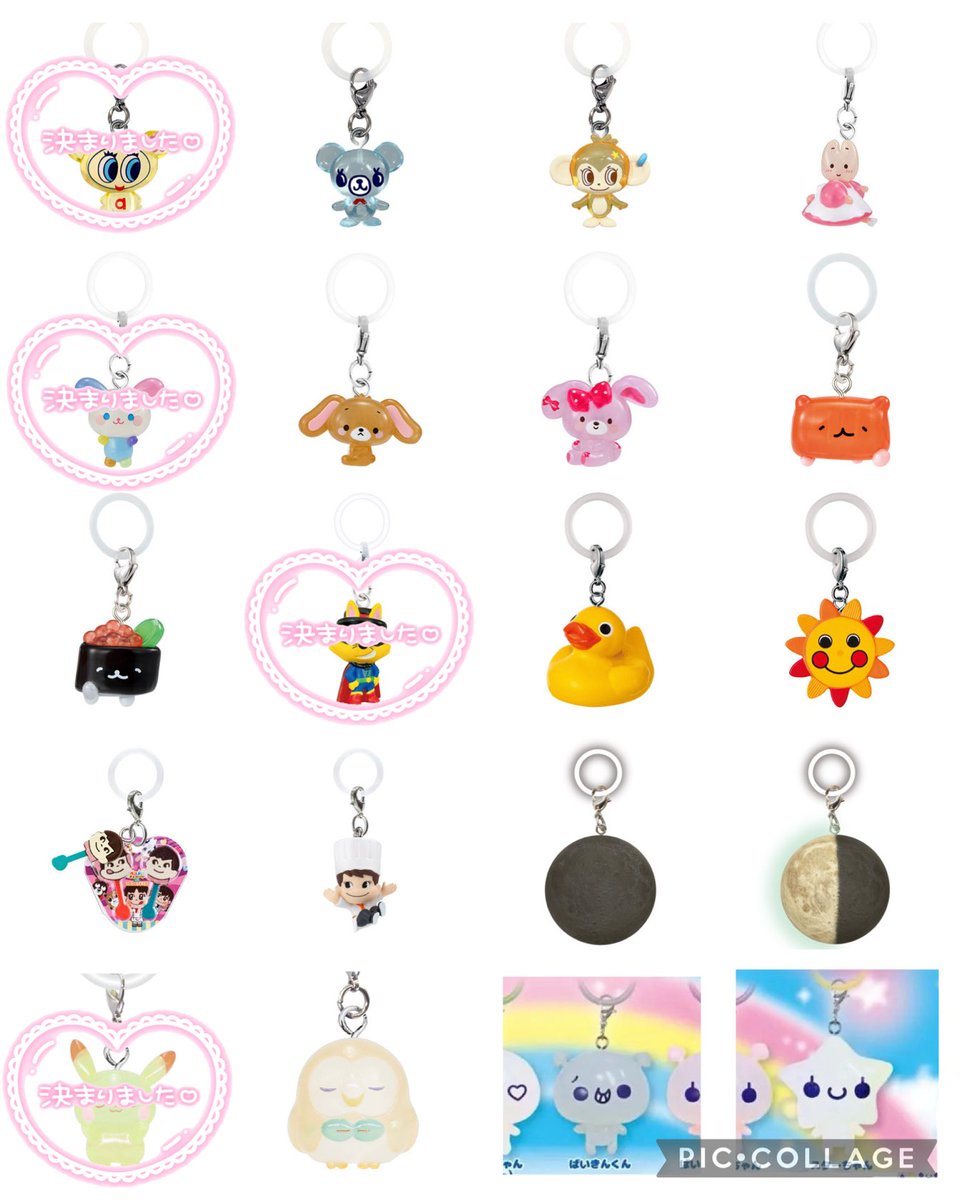 ちいハチ@交換垢 tweet media