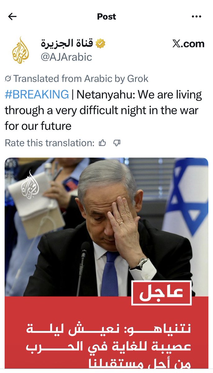 KillingTruth1's tweet photo. Netanyahu sait https://t.co/b5saR4Abgw