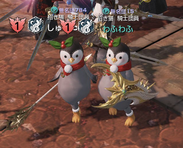 ささ@ゲームするとき：わふわふわっふる tweet media