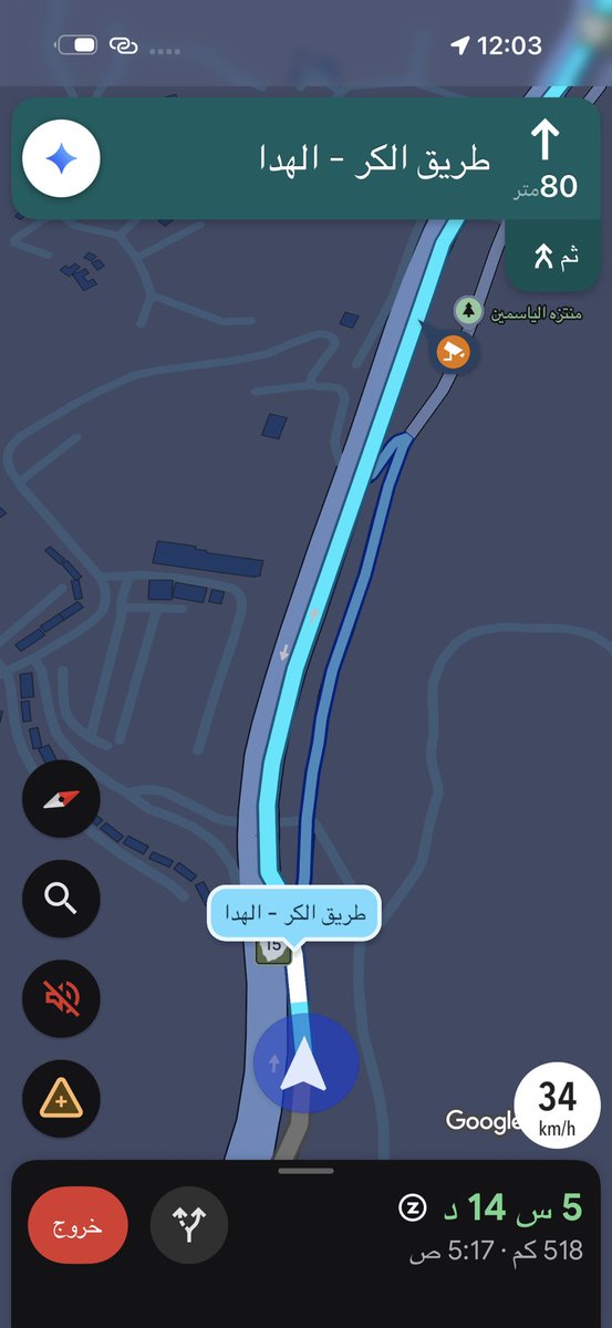 Abdulrhman tweet media