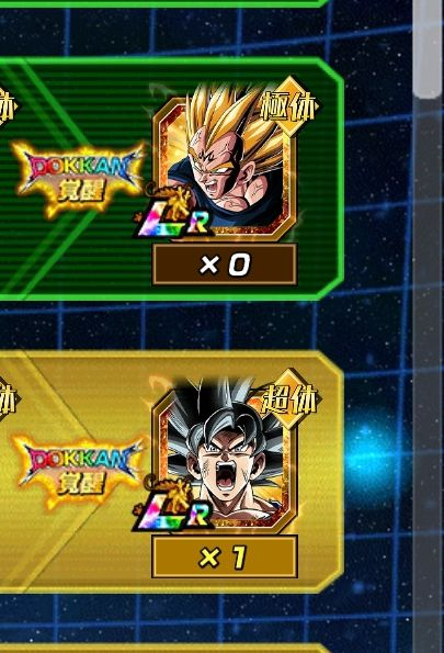 Azeth_086 · フラメンゴ tweet media