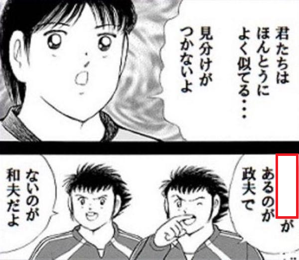 大喜利お題ロボ tweet media