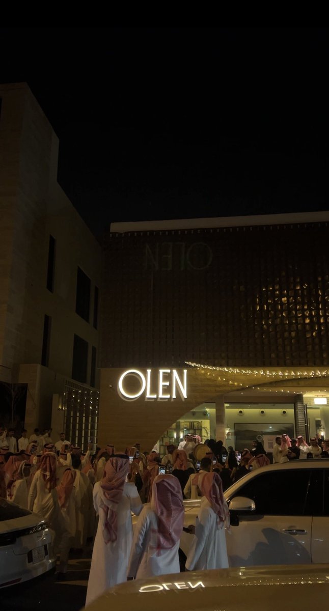 Second day of Eid⭐️