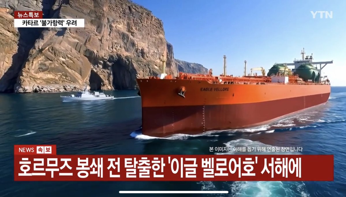 BioMan🪙 tweet media