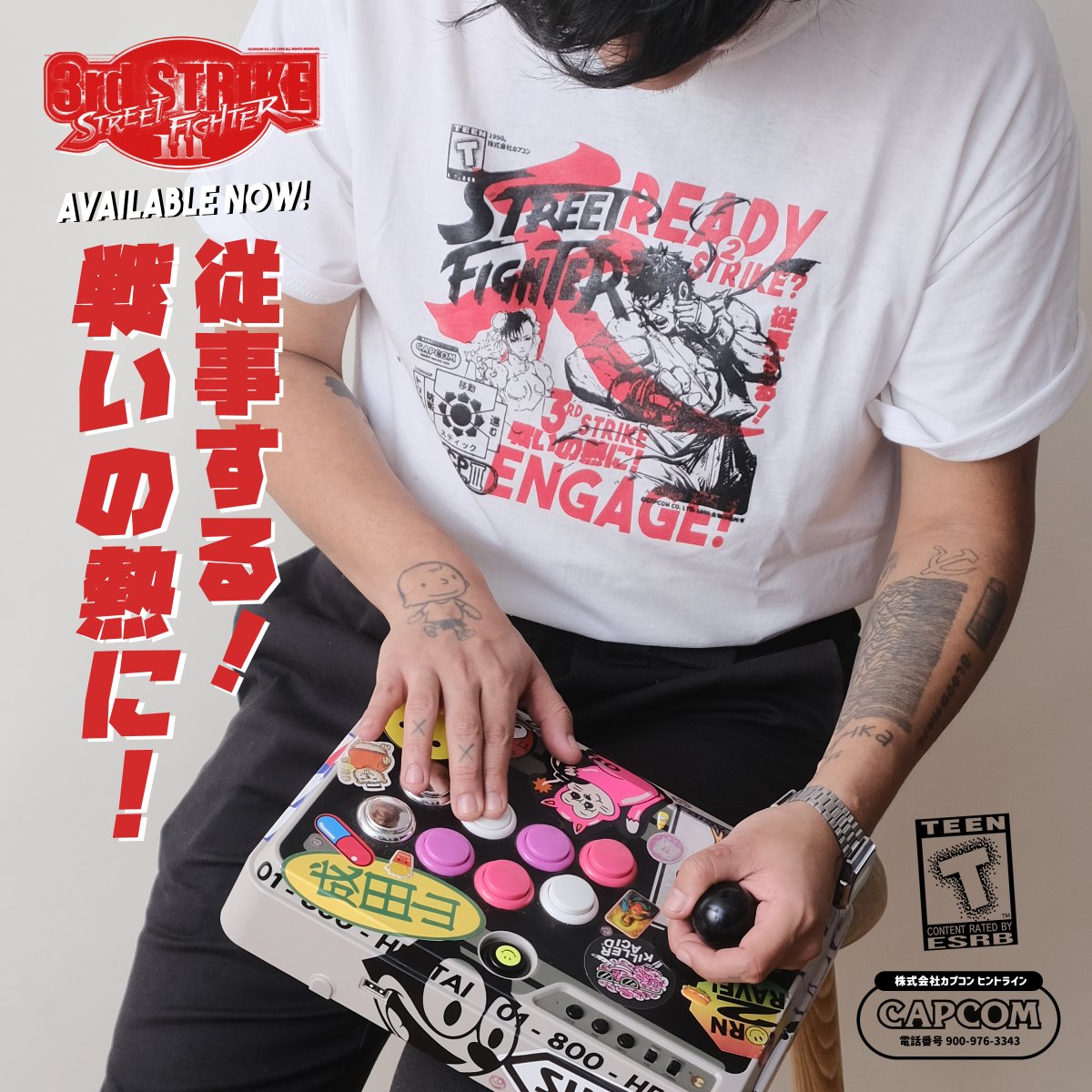 fantasma™ tweet media