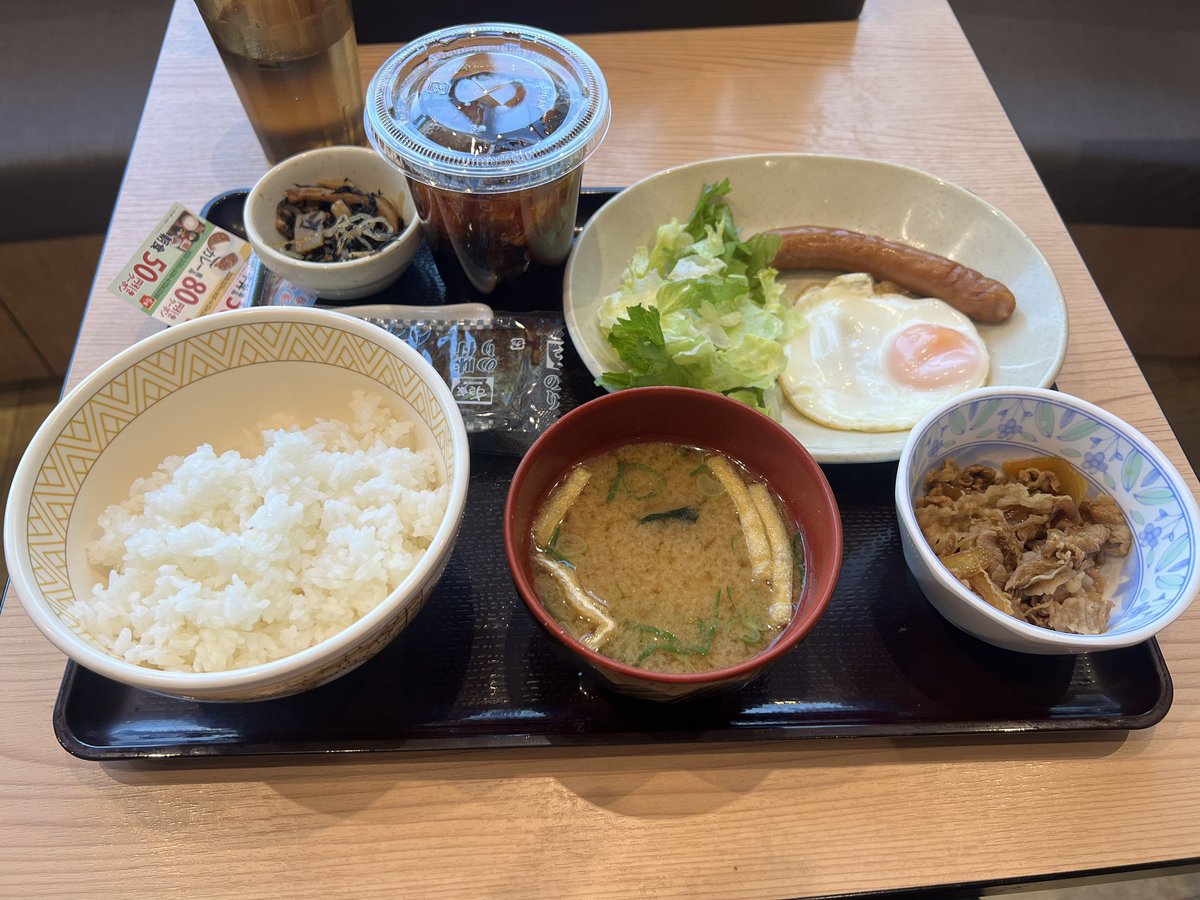 SADAHARU/さだはる tweet media