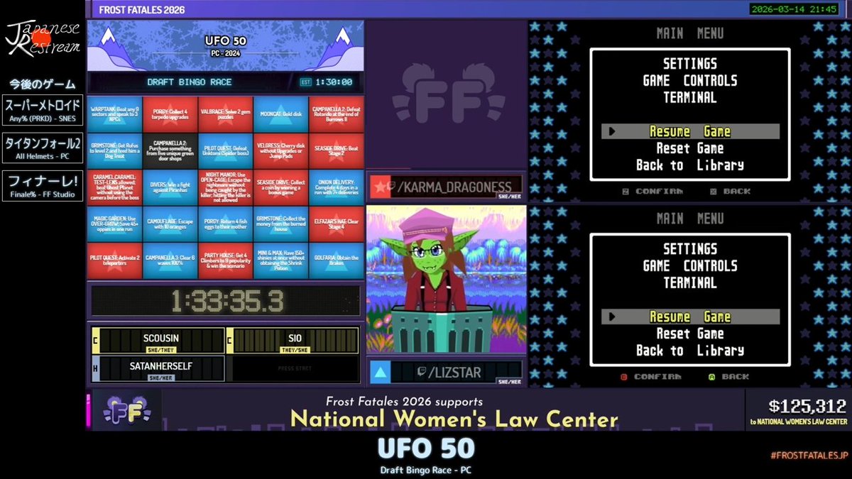 JapaneseRestream tweet media