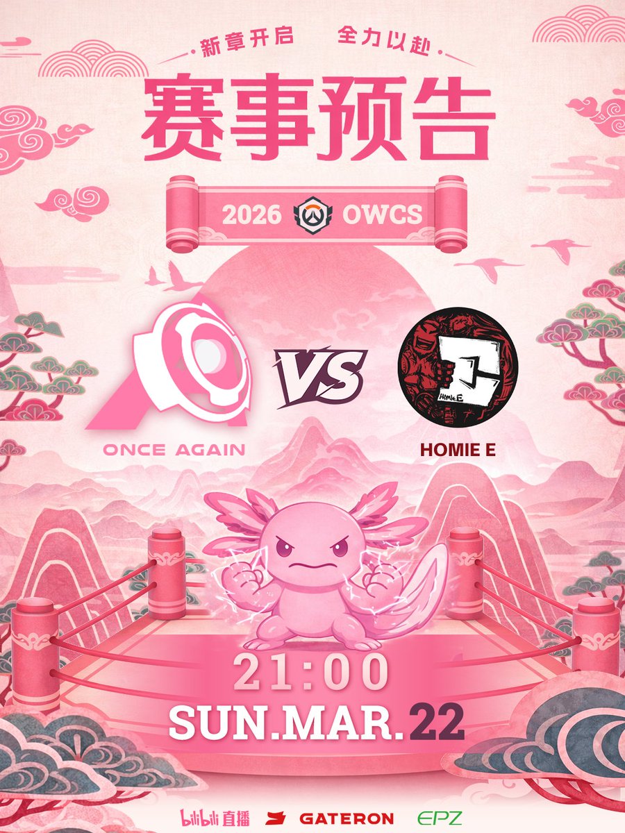 WBG Overwatch tweet media