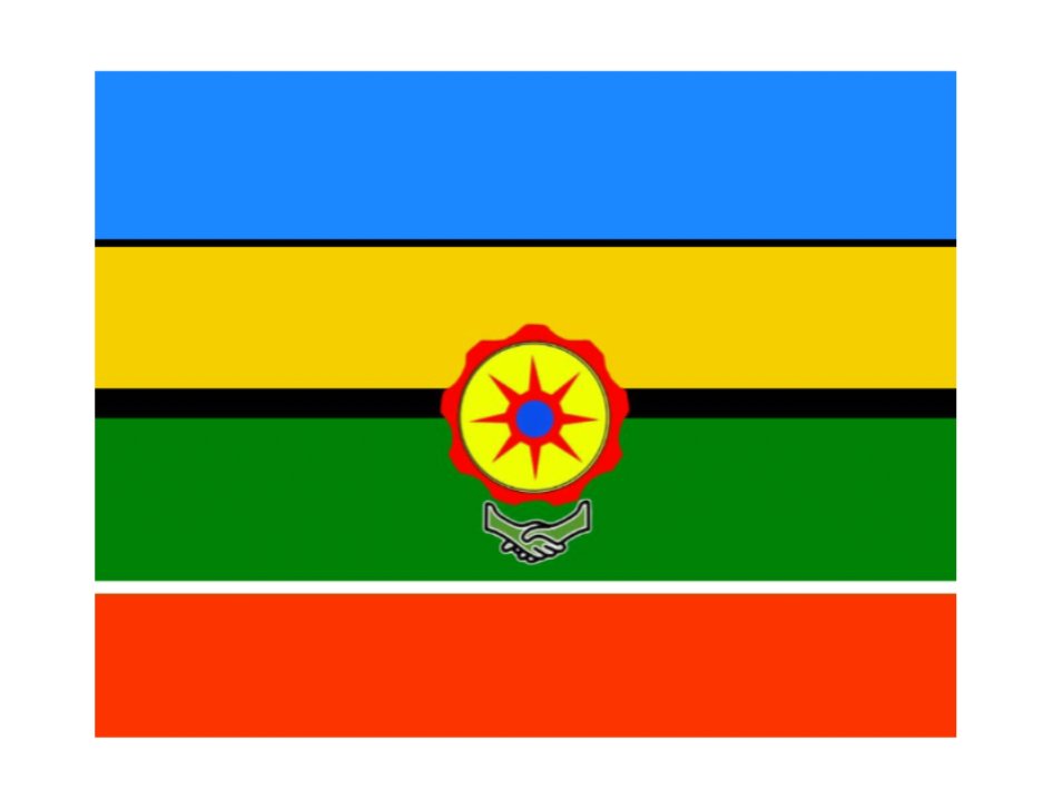 EAC-IPU-DRC 🇨🇩 tweet media