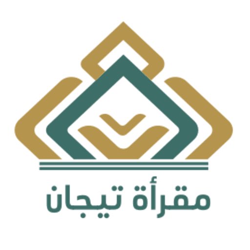 أثر tweet media
