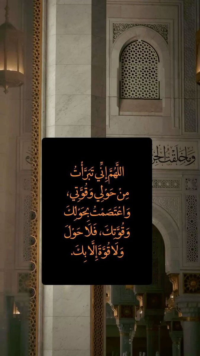 مُطمئِنةَ.! tweet media